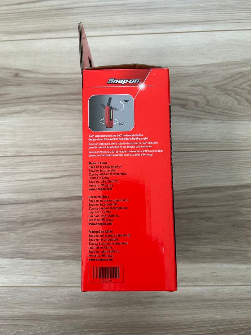 Snap-onスナップオン ECSPLO52J 吸盤ライト 500ルーメン