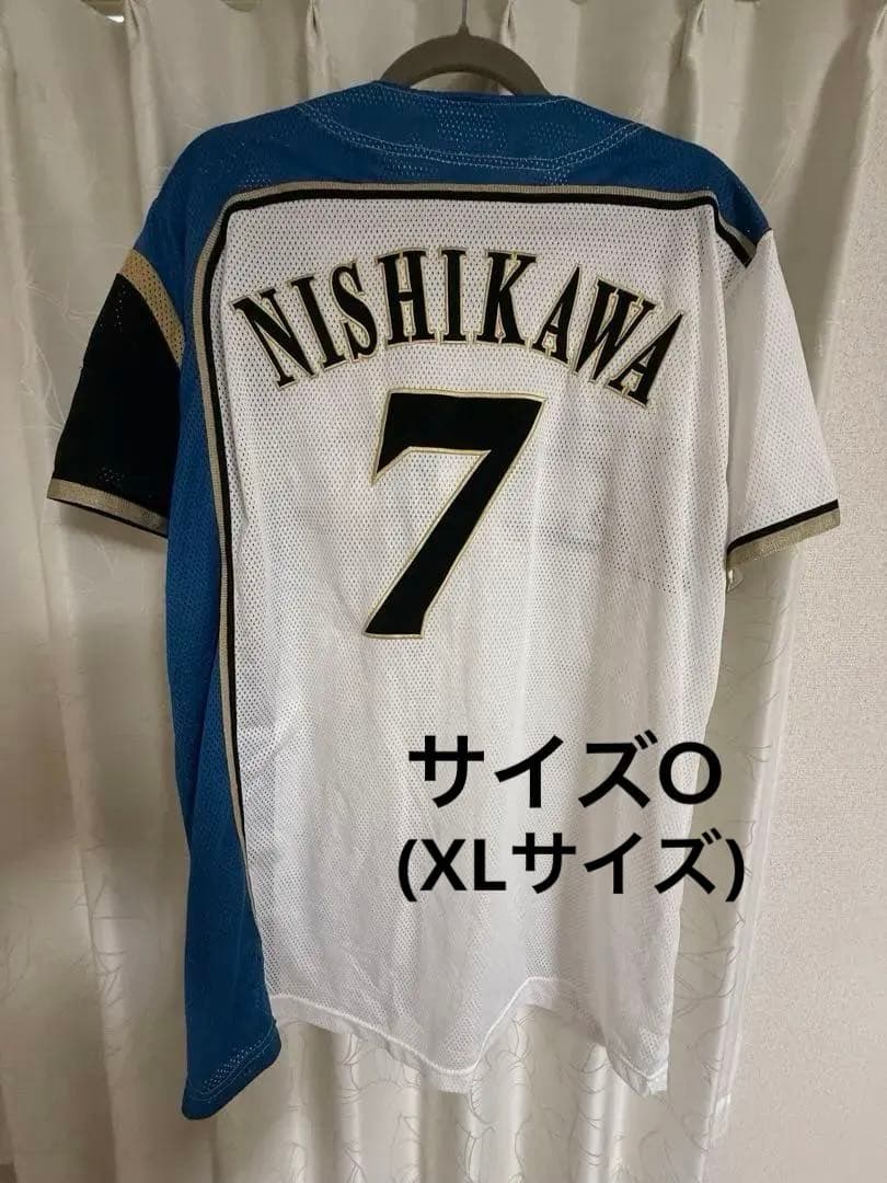 西川遥輝 ユニフォーム サイズO