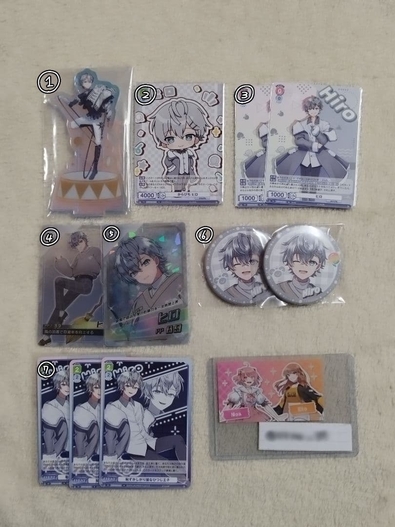 カラフルピーチ　バラ売り専門ページ