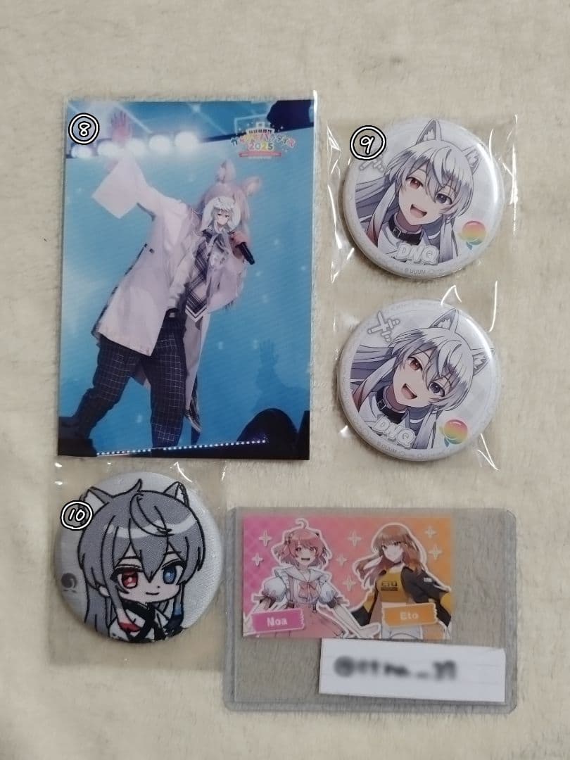 カラフルピーチ　バラ売り専門ページ