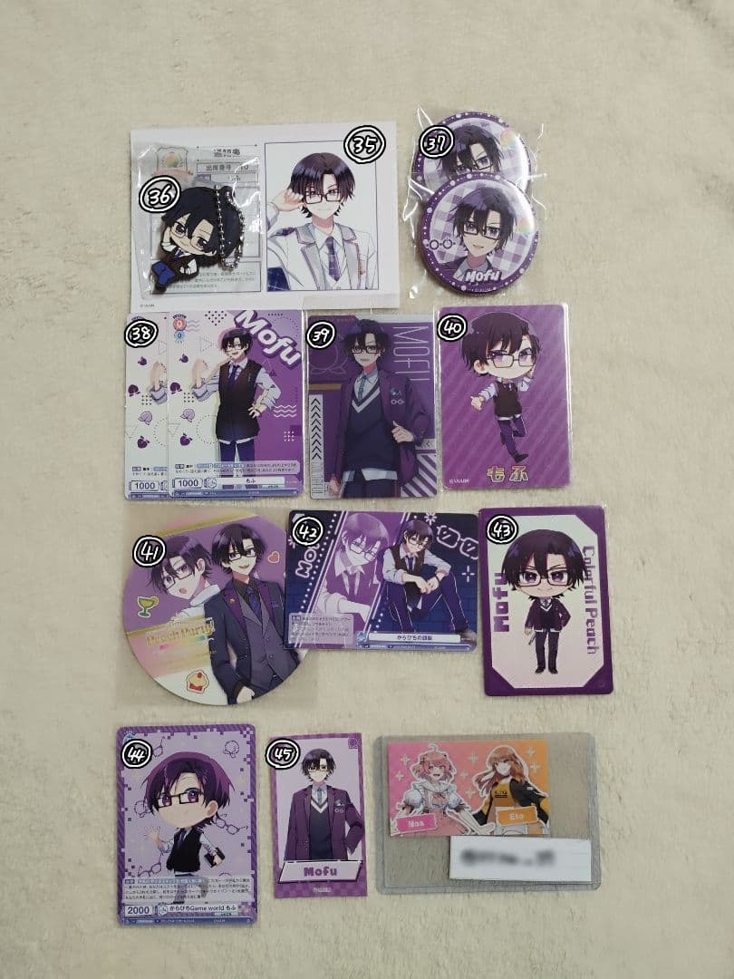 カラフルピーチ　バラ売り専門ページ