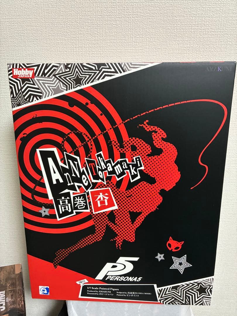 H*i様 ペルソナ5 高巻杏 怪盗Ver フィギュア ホビージャパン(復刻版)