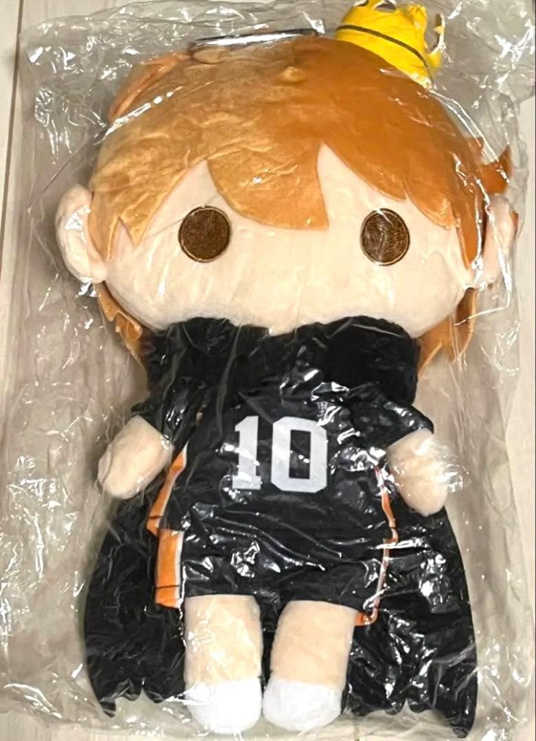 ハイキュー!! ぬいぐるみペンポーチ DX A 日向 ジャンプフェスタ2018