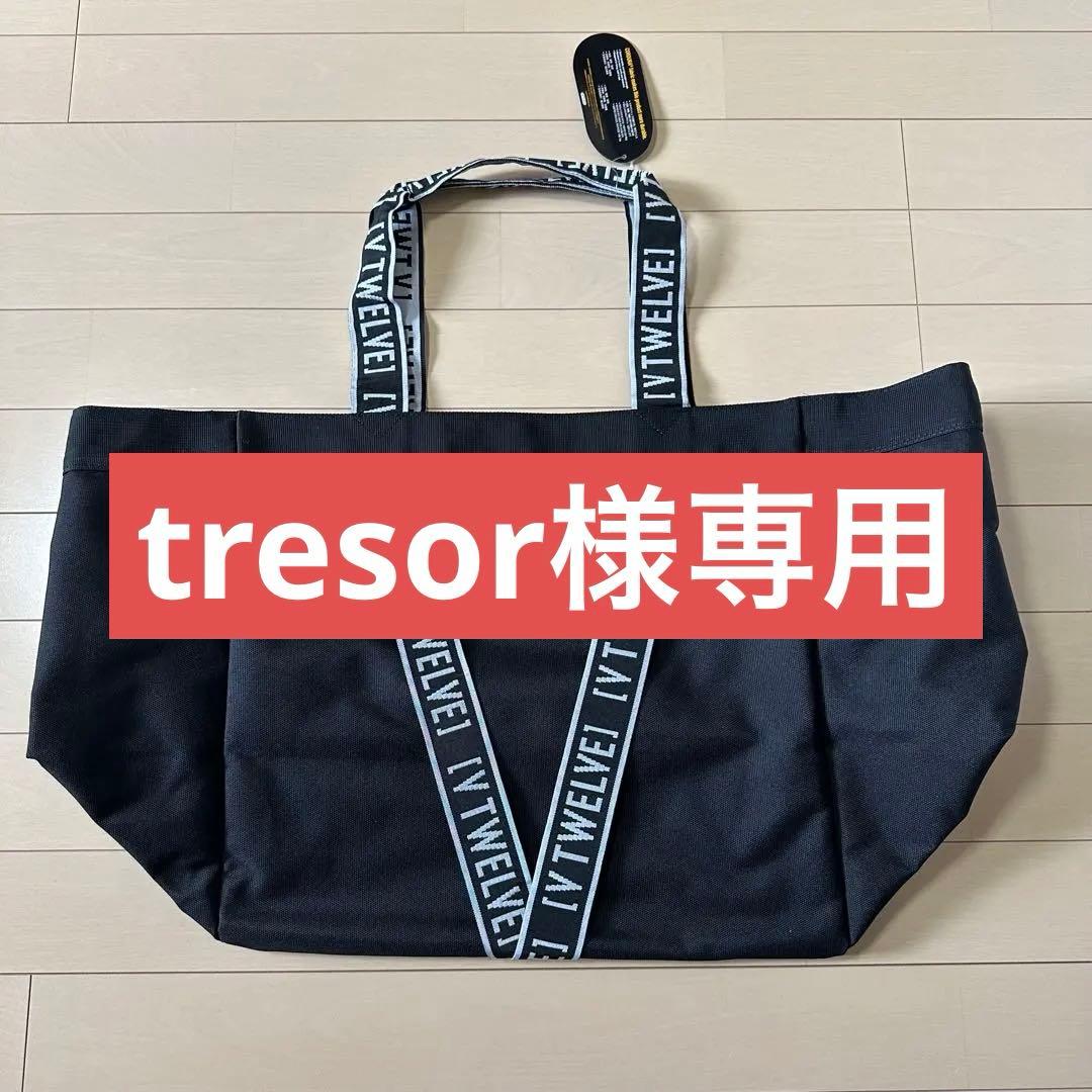 【新品未使用品】【おまけ付き】V12 VTWELVE ゴルフビッグトートバッグ