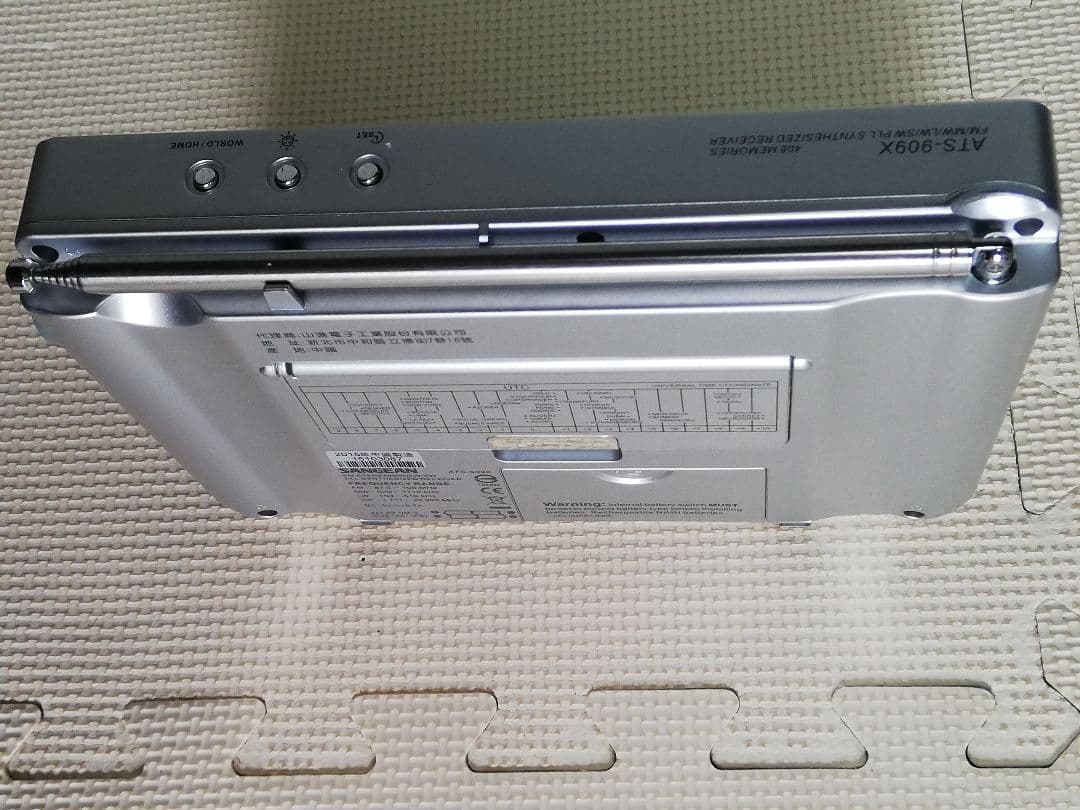 SANGEAN ATS-909X ポータブルBCLラジオ