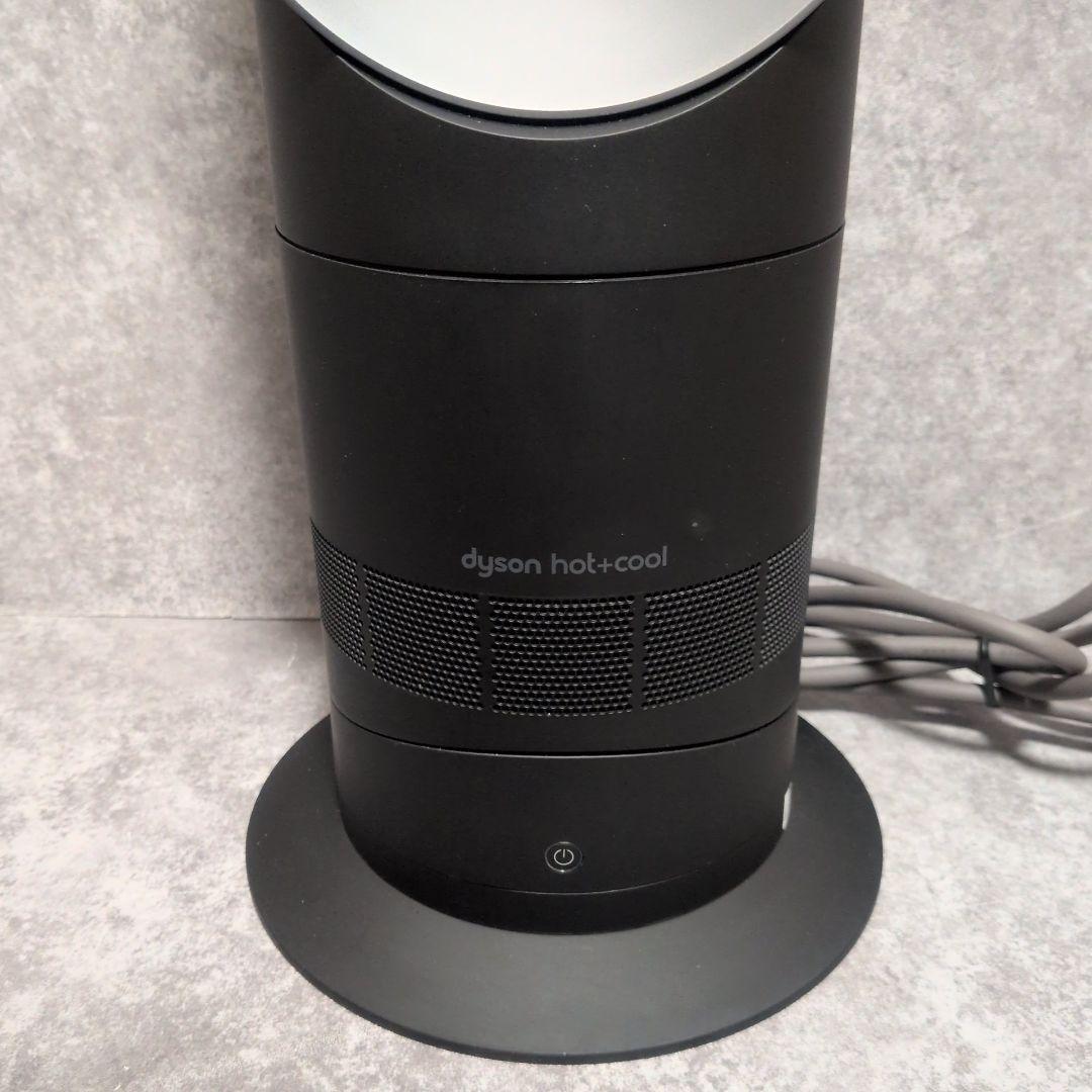 Dyson AM09 hot & cool セラミックファンヒーター 2023年