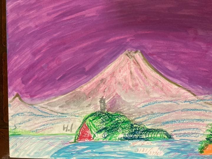 幻想絵画、空飛ぶ画家糸川裕志の富士山曼荼羅の水彩画アルバム