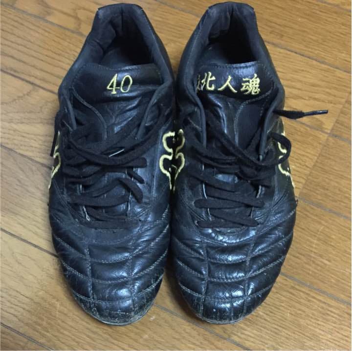 小笠原満男着用 スパイク