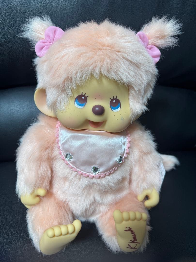 モンチッチぬいぐるみLサイズ女の子ピンクK.yamasaki Limited