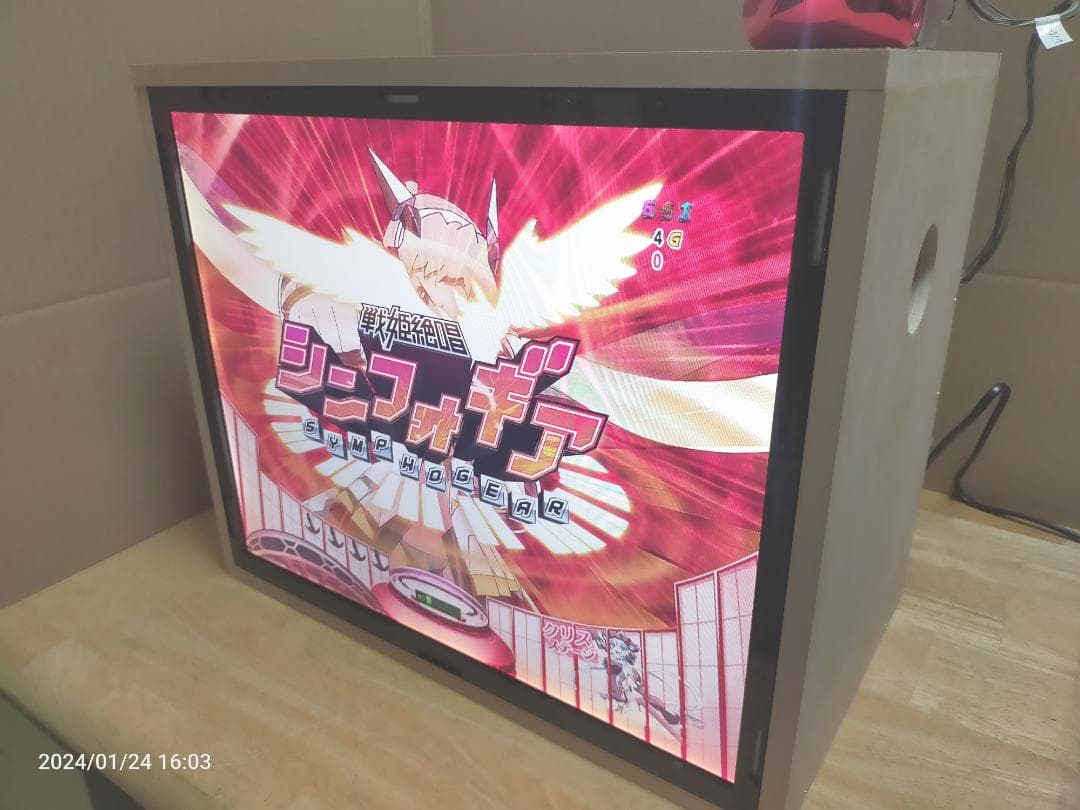 PF機動戦士ガンダム逆襲のシャア Light ver.セル＋コントローラー