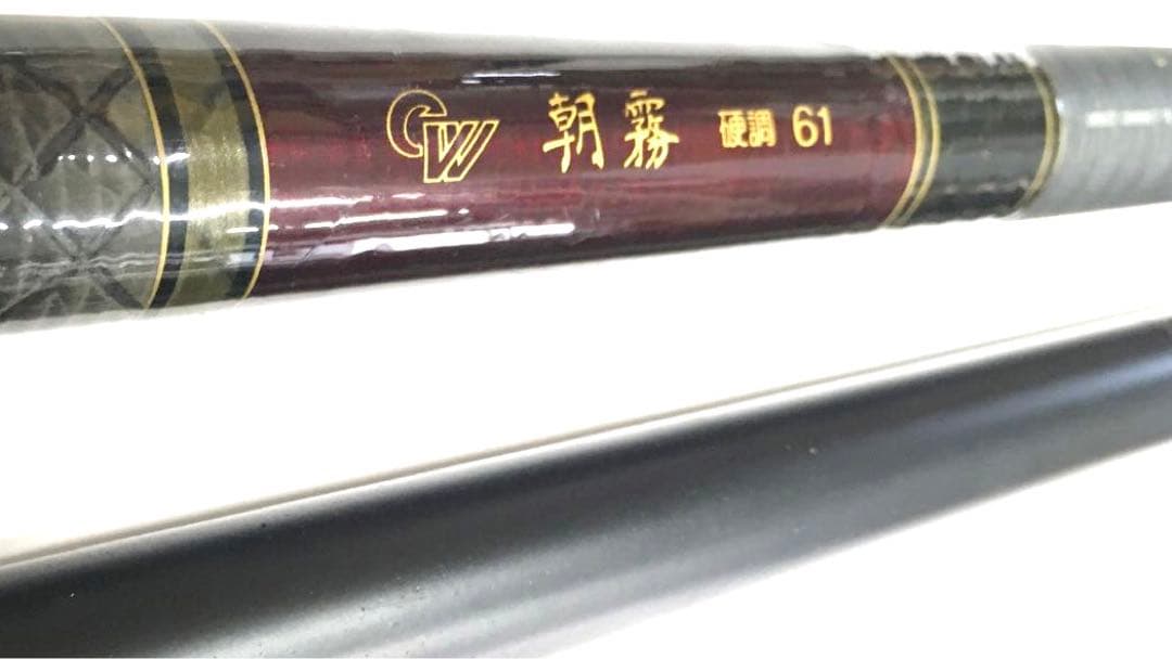 ダイワ朝霧　硬調61 韓国製釣り竿青山450 5500円　の2本￼