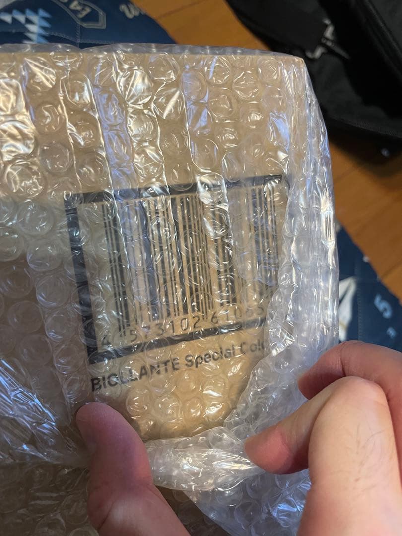 モンスターアーツ　ビオランテ　スペシャルカラー　最安値