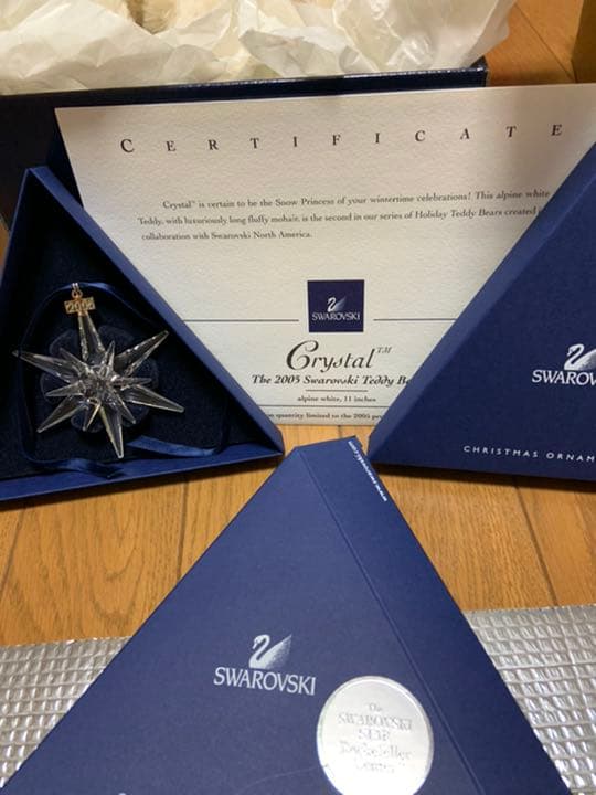 【新品・未使用】シュタイフ　スワロフスキー　クリスタルベア 2005