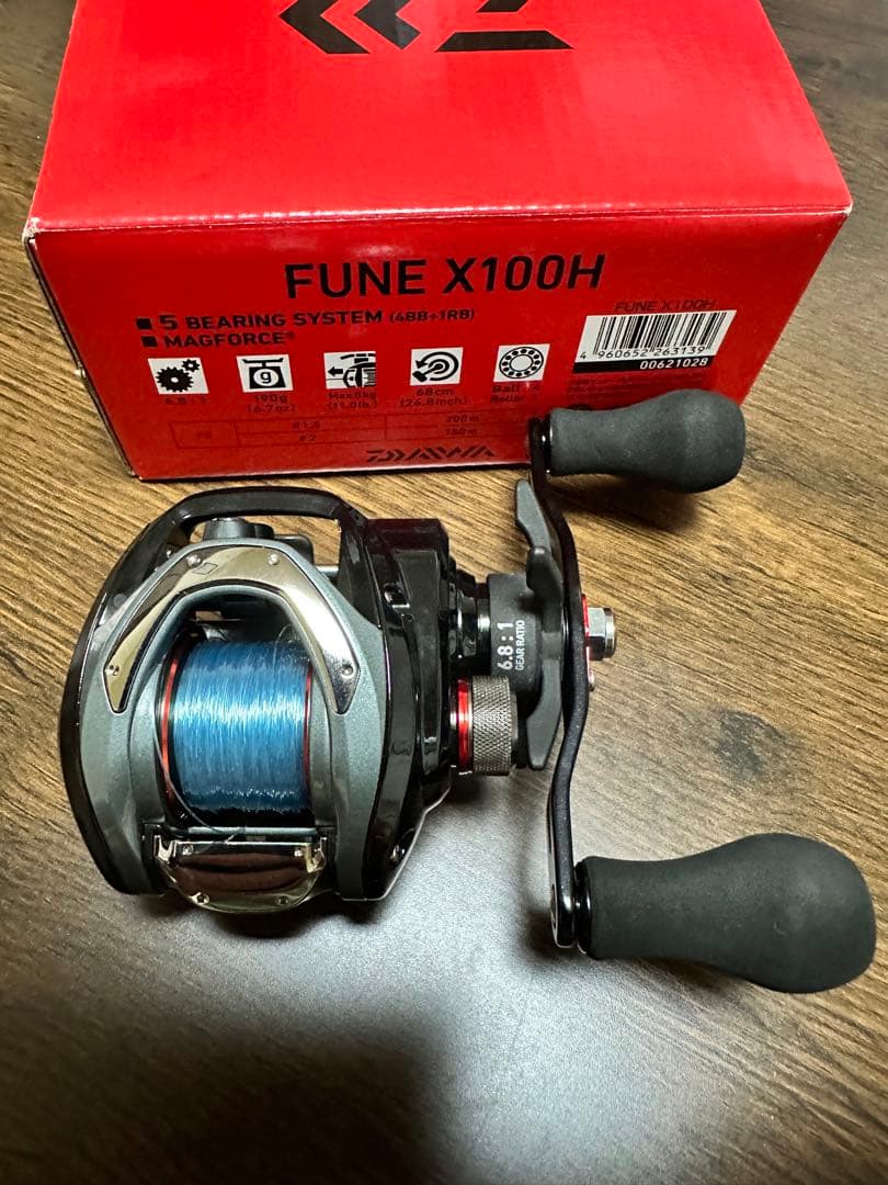 ダイワ FUNE X100H リール 5ベアリングシステム MAGFORCE