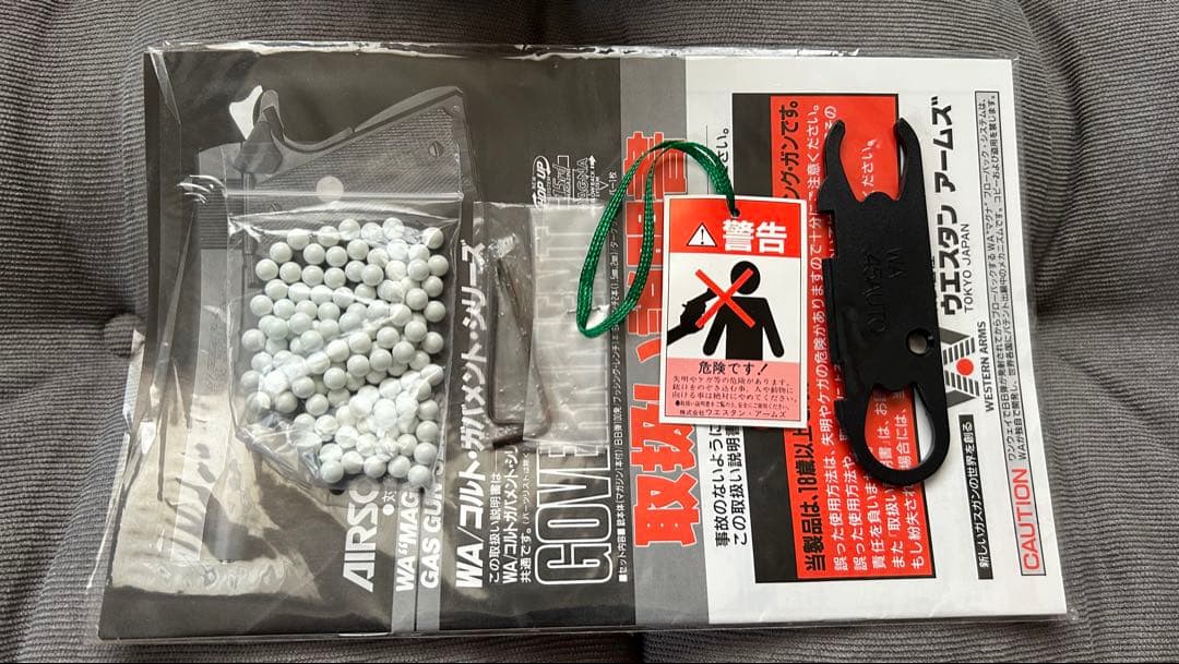 最終値下‼️【WA】COLT COMBAT COMMANDER フレームシルバー