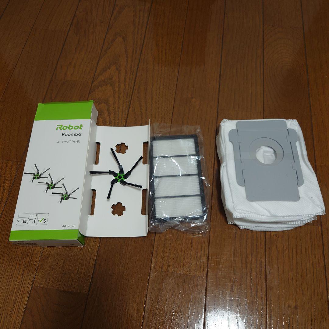 ルンバ s9+ ロボット掃除機本体 ブラックADBーN1