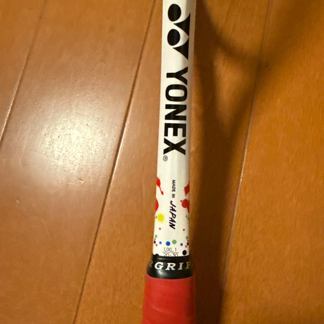 ジオブレイク70steer