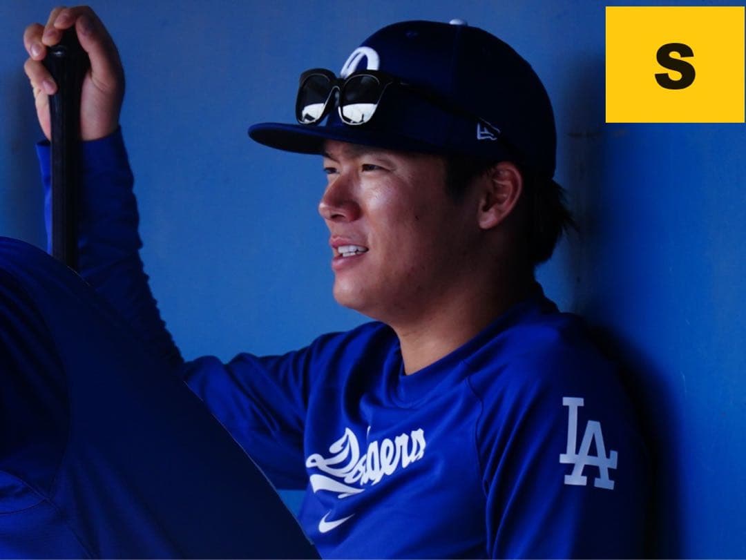 海外S：ドジャース オーセンティックコレクション 長袖シャツ 大谷翔平 山本由伸