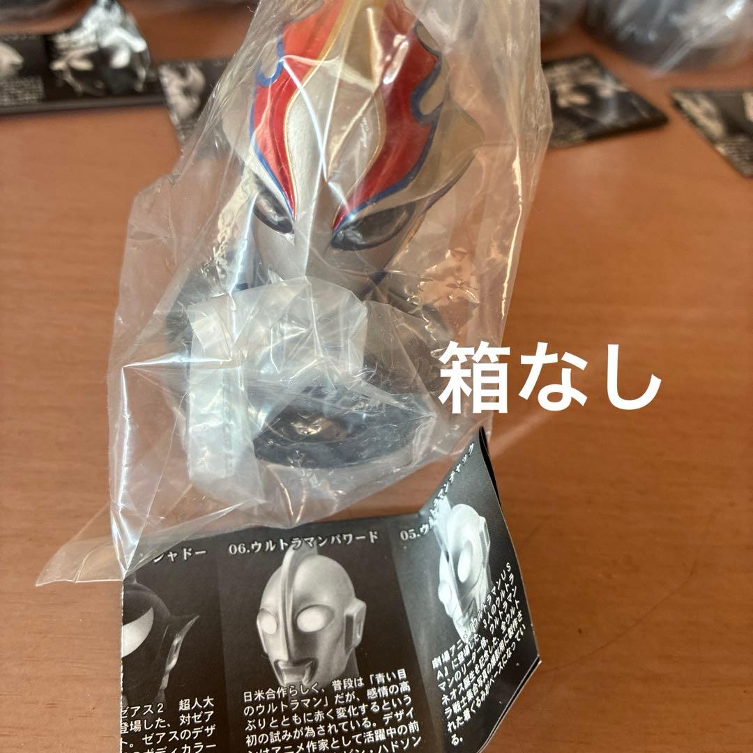 ウルトラマン　光の巨人コレクション　vol.1と2マスコレ　8個　ひとつ箱なし