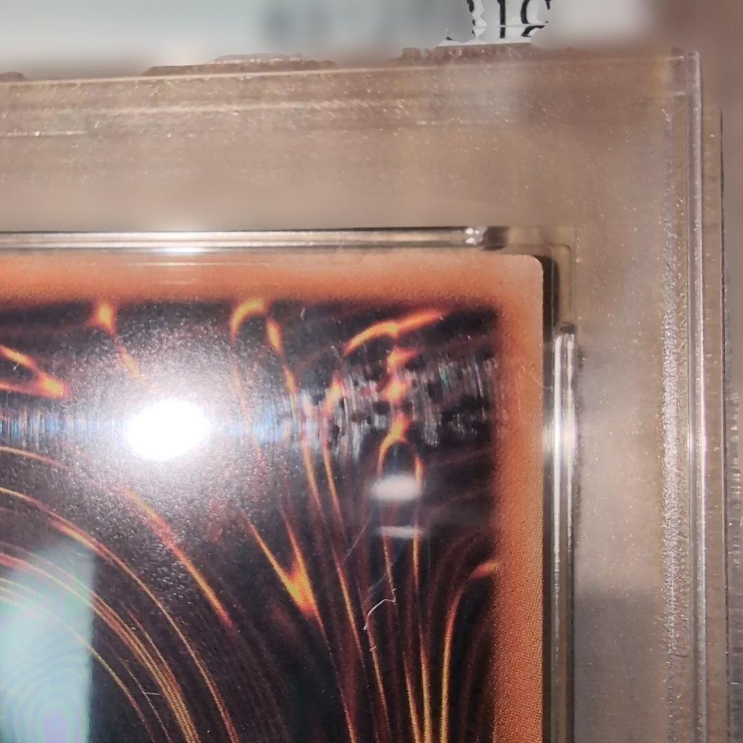 PSA10 ブラックマジシャンガール ホロ