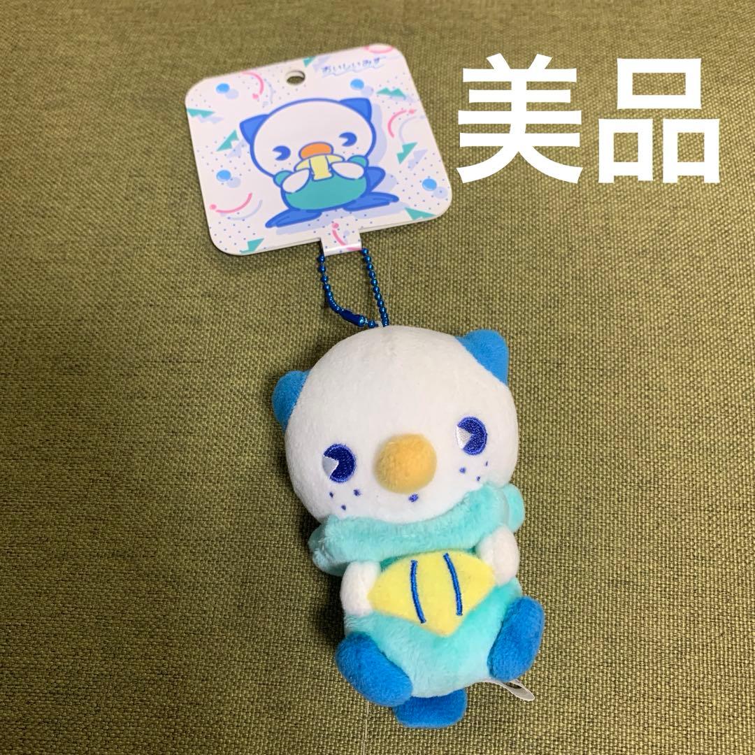 レア　おいしいみず　ミジュマル　ポケモンセンター　キーホルダー　ぬいぐるみ