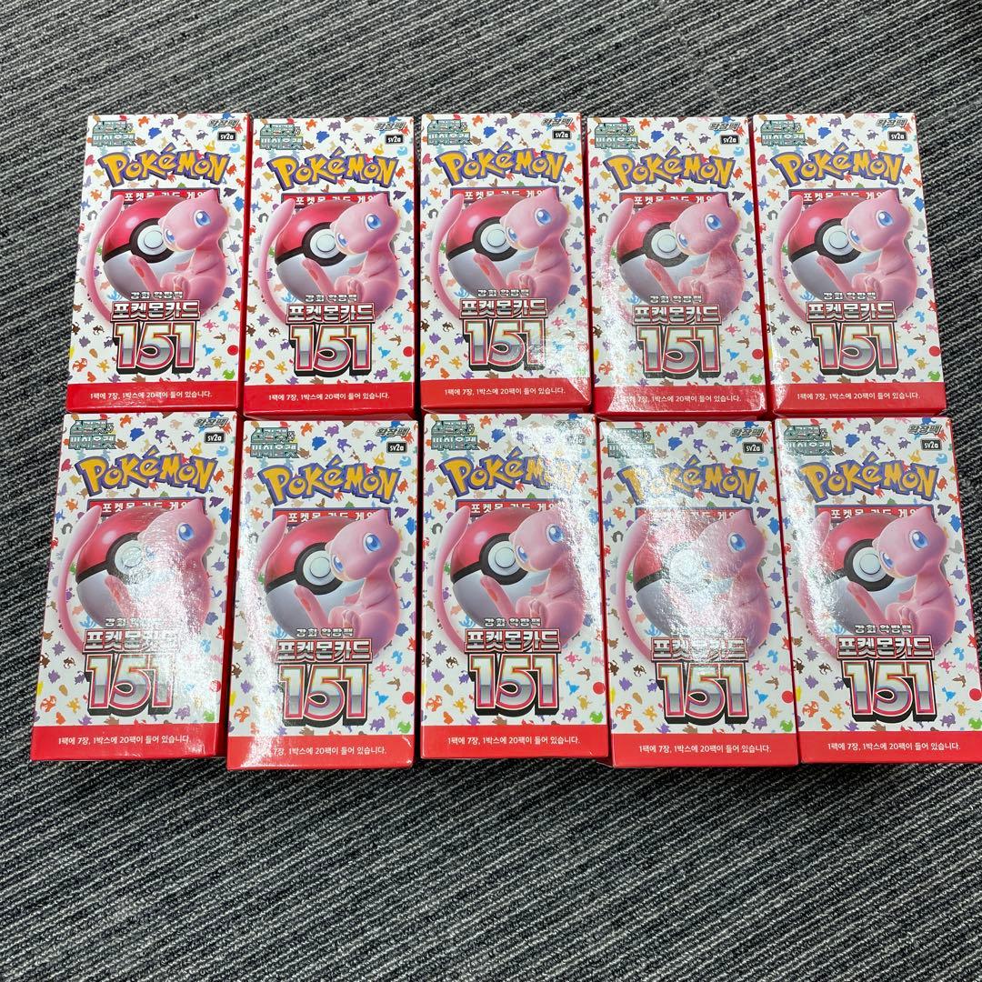 【韓国版】ポケモンカード 151　10BOX ポケカ　新品未開封品
