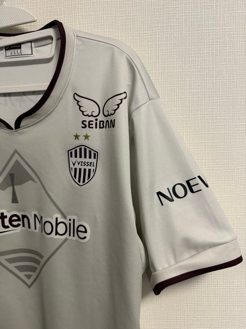 ヴィッセル神戸　オーセンティックユニフォーム　4XL アウェイ