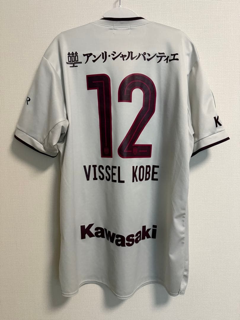 ヴィッセル神戸　オーセンティックユニフォーム　4XL アウェイ