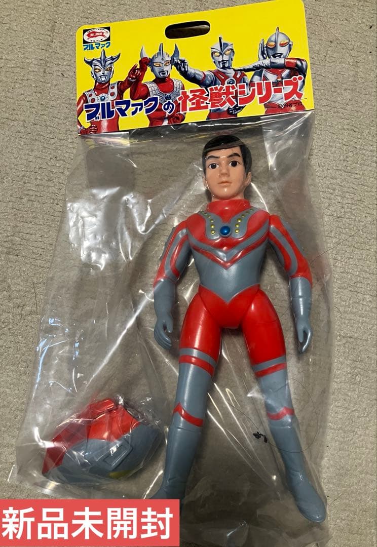 ブルマァク マスク取れゾフィー レトロカラー　新品未開封