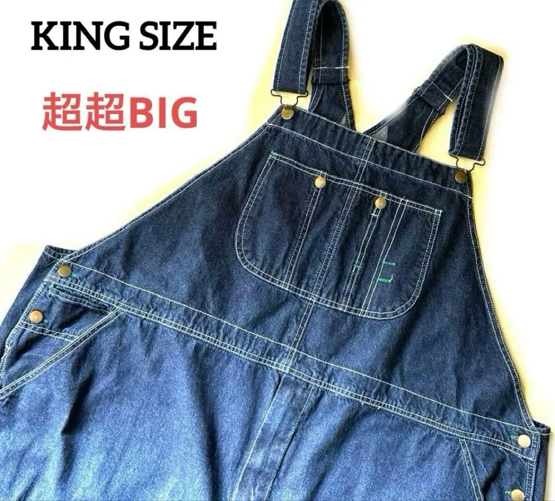 【キングサイズ】ダークブルー デニムオーバーオール超ビックサイズ大きい4XL5L