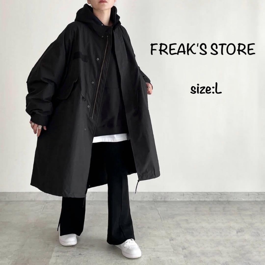 R FREAK'S STORE M65 キルトライナー ＆ モッズコート