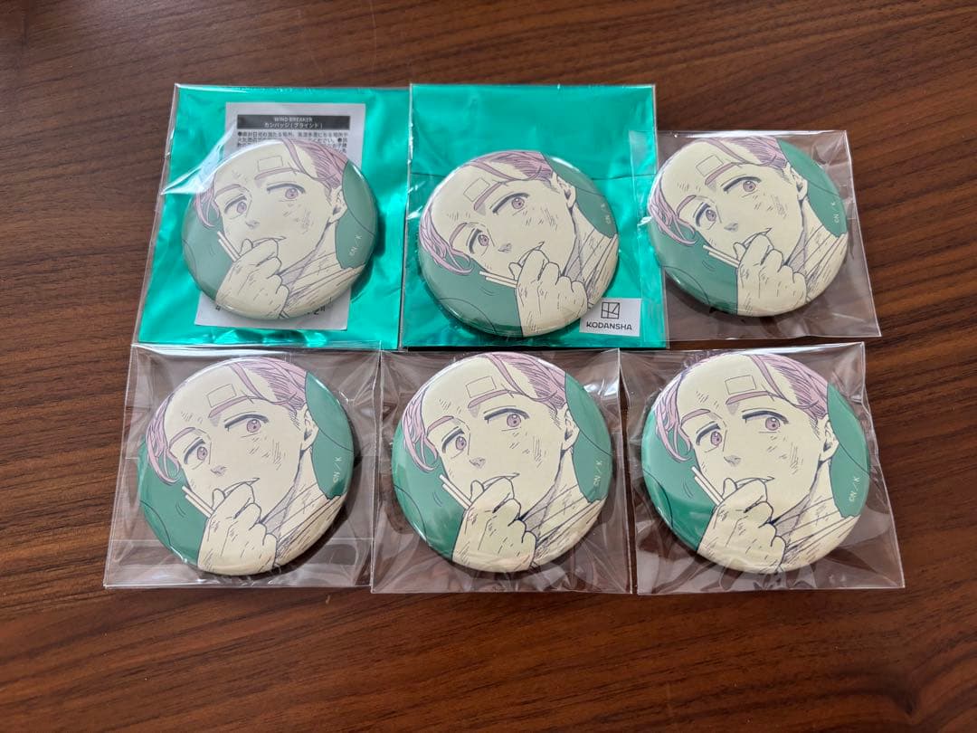 wind breaker ウィンブレ theキャラ 缶バッジ 梅宮一 8点