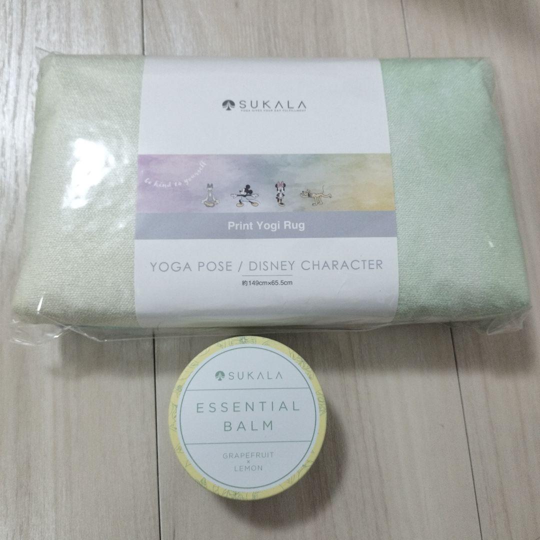 ホットヨガlava SUKALA ディズニーヨガラグ、エッセンシャルバームセット