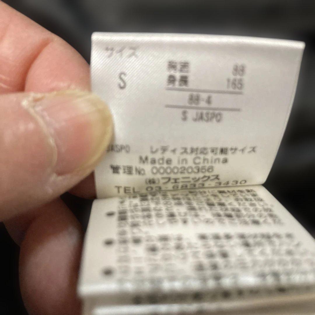 レディース　スキーウェアー