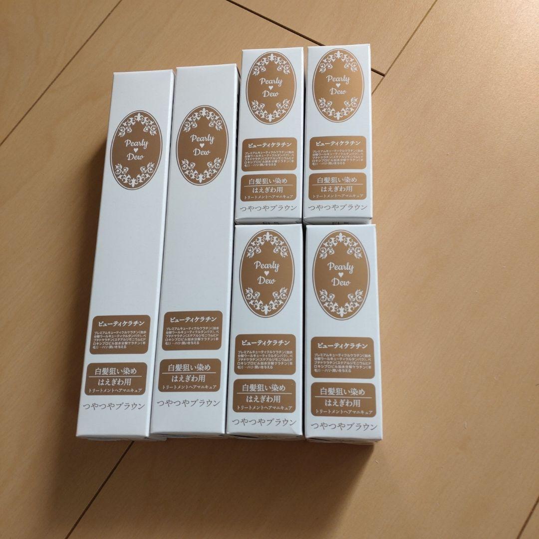 Pearly Dew カラートリートメント つやつやブラウン 6本セット
