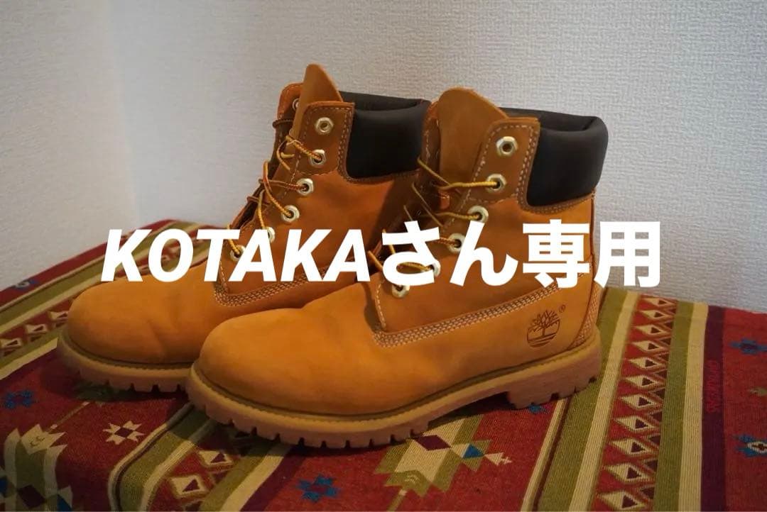 Timberland【KOTAKAさん専用】