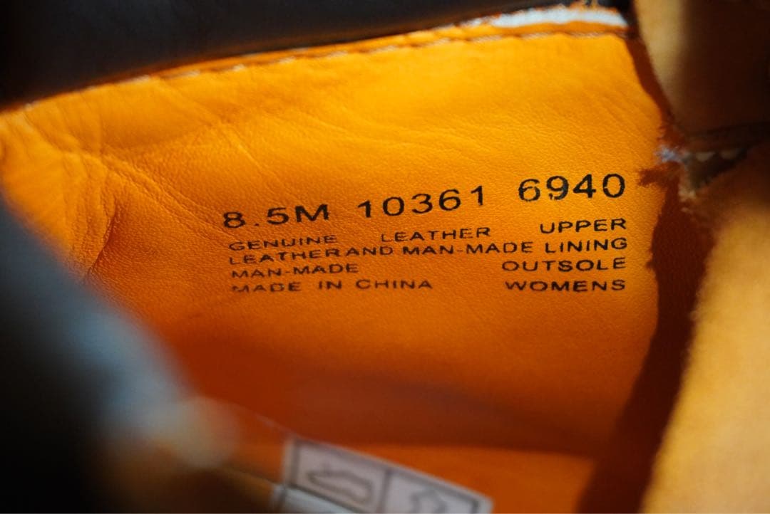 Timberland【KOTAKAさん専用】