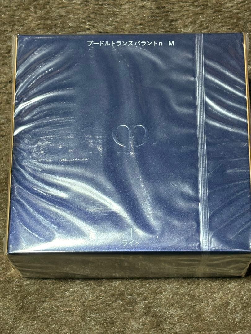 【公式】クレ・ド・ポーボーテ　プードルトランスパラントn M １ライト