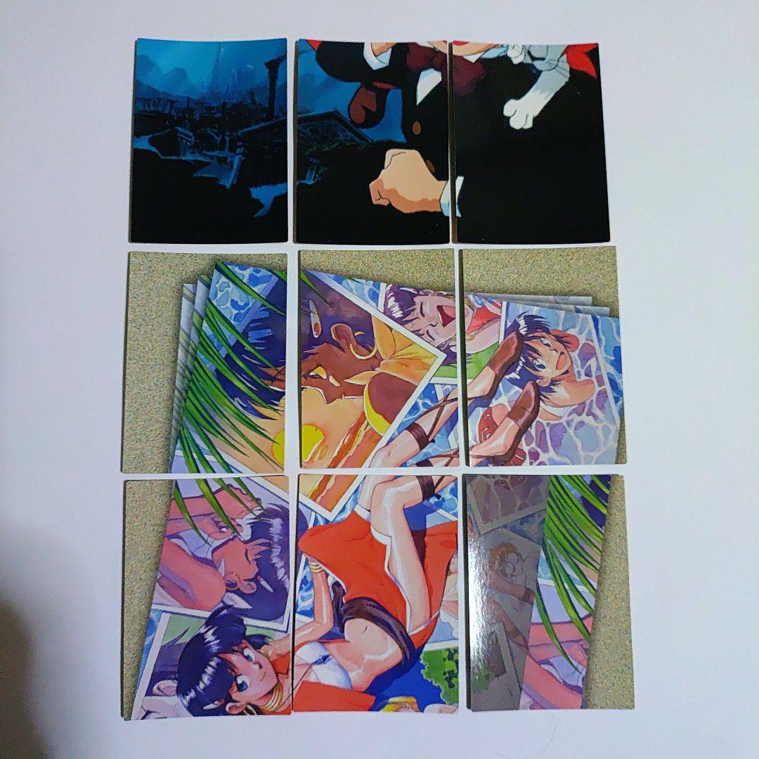 不思議の海のナディアカード84枚（内EX3枚）、初版セット