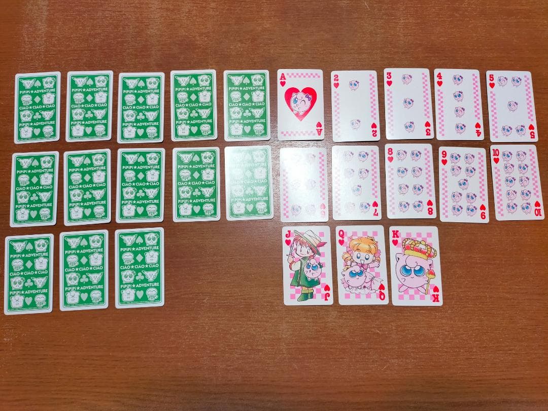 ポケモン　PiPiPi★アドベンチャー　ちゃお付録トランプ