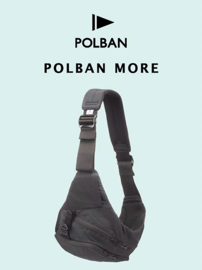 ☆働きうーまん☆POLBAN『新品☆ポルバン モア』