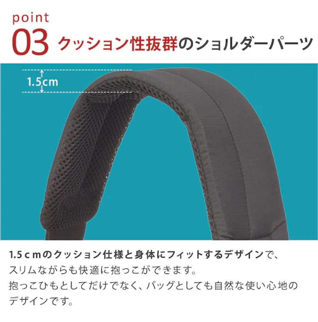 ☆働きうーまん☆POLBAN『新品☆ポルバン モア』