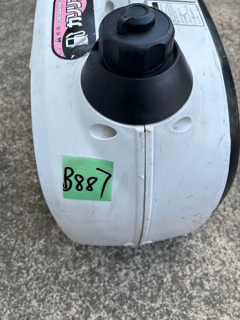 YANMAR ヤンマー　インバーター発電機 　G900is 防音 (B887)