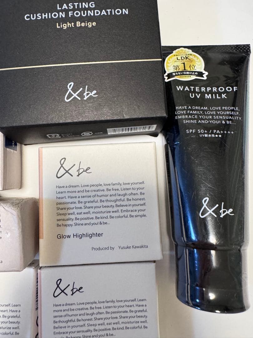 【最安値価格】&be まとめ　下地　ファンシーラー等　一部箱欠損