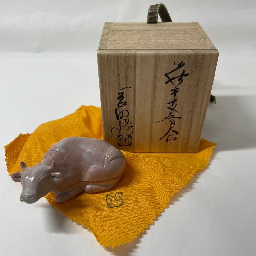FD40⑦ 萩焼　岡田裕作　萩干支香合　「丑」 共箱