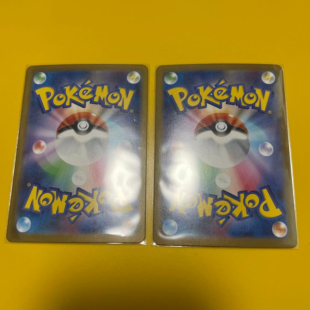 ア*ラ様 リーリエの決心 SAR 2枚セット