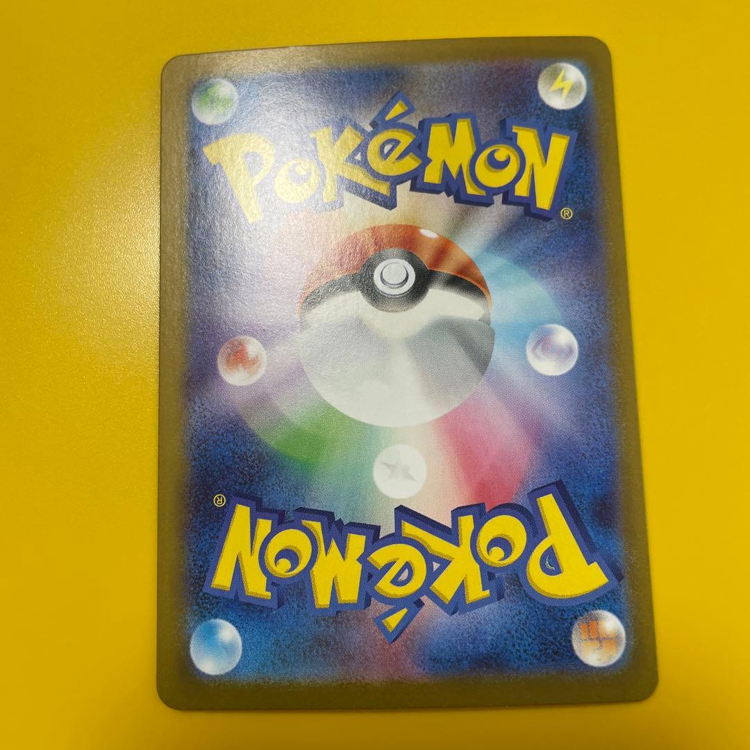 ア*ラ様 リーリエの決心 SAR 2枚セット