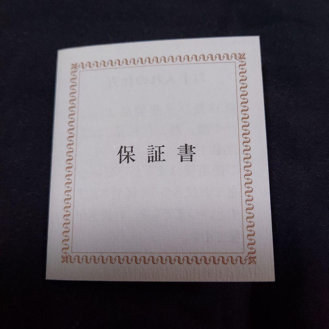 新品未使用　タサキ　マベ養殖真珠 約14mm　ブローチ&ペンダントトップ