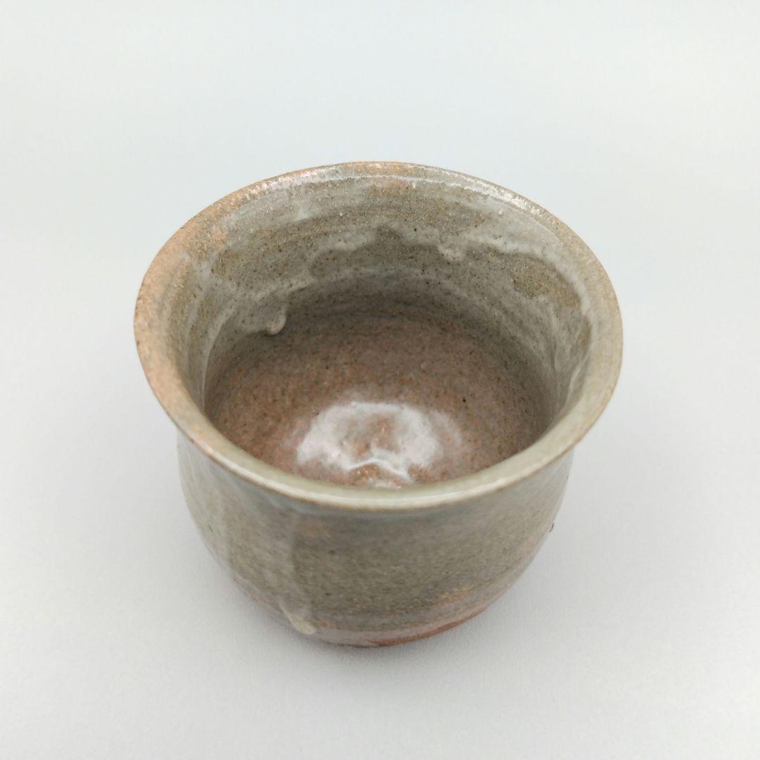 川瀬 忍 吟上のうつわ酒器展出品作 唐津盃