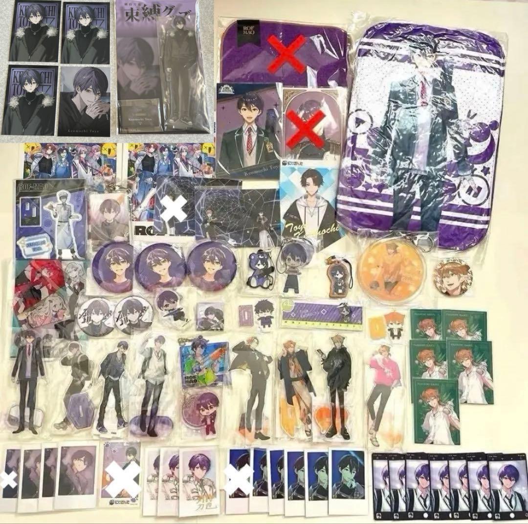 にじさんじ 剣持刀也 伏見ガク アクリルスタンド チェキ 缶バッジ まとめ売り